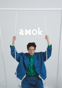 P007_AMOK-07 